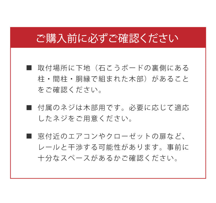 カーテンレール シングル 3m TOSO 正面付け トーソー レガートスクエア Mキャップ ブラケット付き 部品付き 木目調 おしゃれ 北欧 モダン レール ナチュラル 装飾カーテンレール 新生活(代引不可)