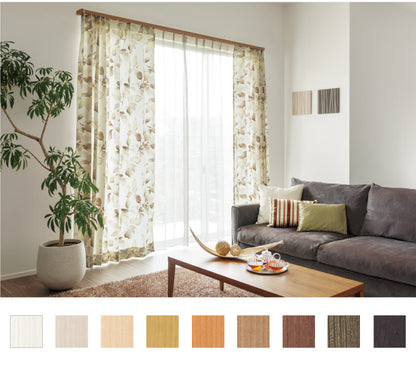 カーテンレール シングル 3m TOSO 正面付け トーソー レガートスクエア Mキャップ ブラケット付き 部品付き 木目調 おしゃれ 北欧 モダン レール ナチュラル 装飾カーテンレール 新生活(代引不可)