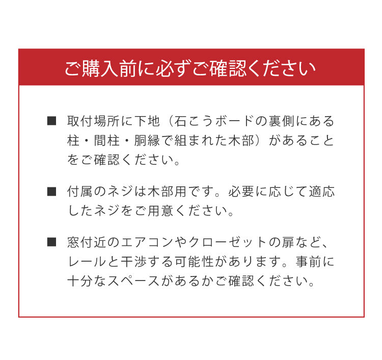 カーテンレール ダブル 3m TOSO 天井付け トーソー レガートスクエア Mキャップ ブラケット付き 部品付き 木目調 おしゃれ 北欧 モダン レール ナチュラル 装飾カーテンレール 新生活(代引不可)