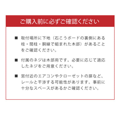 カーテンレール ダブル 3m TOSO 天井付け トーソー レガートスクエア Mキャップ ブラケット付き 部品付き 木目調 おしゃれ 北欧 モダン レール ナチュラル 装飾カーテンレール 新生活(代引不可)