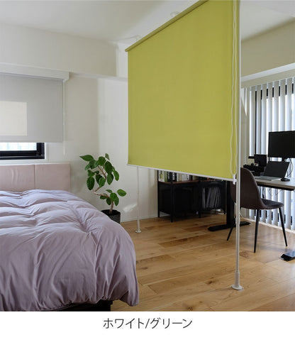 採光ロールスクリーン 間仕切り 突っ張り棒 ブラインド パーテーション つっぱり おしゃれ リビング 寝室 賃貸 新生活 一人暮らし TOSO トーソー Naivis ナイビス(代引不可)