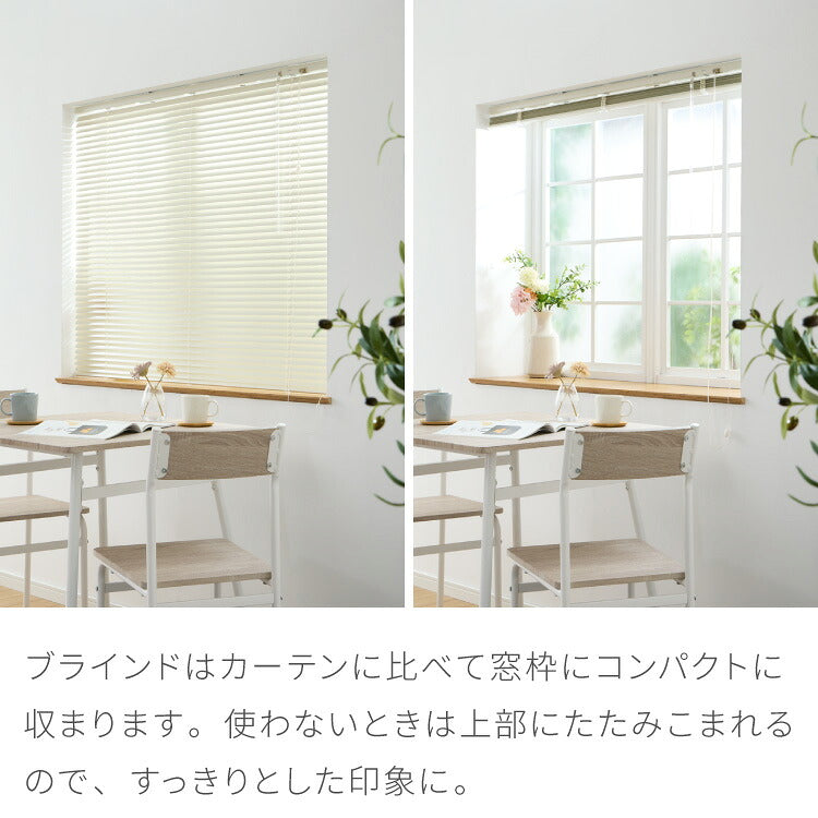 ブラインド 幅164cm 丈210cm トーソー TOSO 取り付け簡単 アルミブラインド ブラインドカーテン 賃貸 浴室 カーテンレース 金具付き 遮熱 遮光 ブラインドスクリーン 日除け(代引不可)