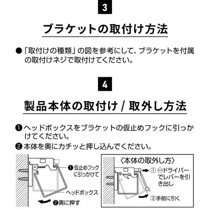 ブラインド 幅170cm 丈183cm トーソー TOSO 取り付け簡単 アルミブラインド ブラインドカーテン 賃貸 浴室 カーテンレース 金具付き 遮熱 遮光 ブラインドスクリーン 日除け(代引不可)