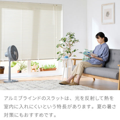 ブラインド 幅70cm 丈108cm トーソー TOSO 取り付け簡単 アルミブラインド ブラインドカーテン 賃貸 浴室 カーテンレース 金具付き 遮熱 遮光 ブラインドスクリーン 日除け(代引不可)