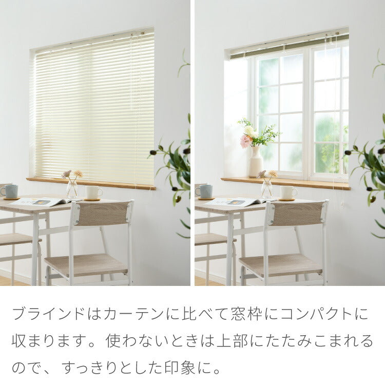 ブラインド 幅70cm 丈108cm トーソー TOSO 取り付け簡単 アルミブラインド ブラインドカーテン 賃貸 浴室 カーテンレース 金具付き 遮熱 遮光 ブラインドスクリーン 日除け(代引不可)
