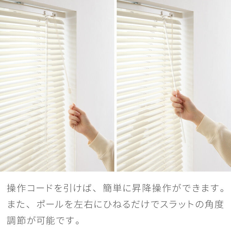 ブラインド 幅70cm 丈138cm トーソー TOSO 取り付け簡単 アルミブラインド ブラインドカーテン 賃貸 浴室 カーテンレース 金具付き 遮熱 遮光 ブラインドスクリーン 日除け(代引不可)