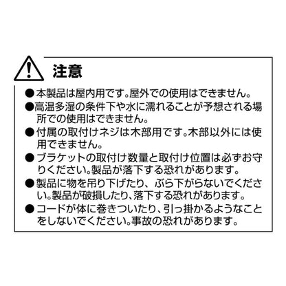 ブラインド 幅80cm 丈138cm トーソー TOSO 取り付け簡単 アルミブラインド ブラインドカーテン 賃貸 浴室 カーテンレース 金具付き 遮熱 遮光 ブラインドスクリーン 日除け(代引不可)