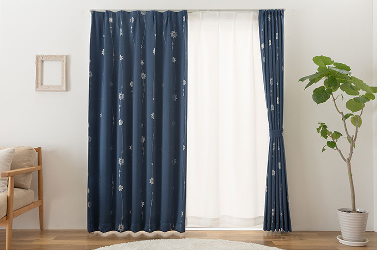 1級遮光 カーテン 4枚セット 幅100 丈135 178 200 ネイビー UVカット 紫外線 昼見えにくい ミラーレース 断熱 保温 省エネ エコ 節電 カーテン おしゃれ 北欧 かわいい(代引不可)