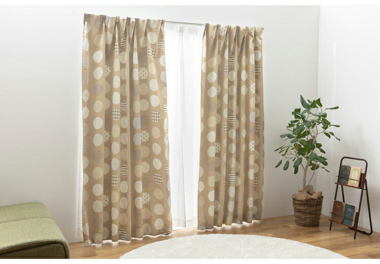 遮光カーテン 4枚セット カーテン 2級遮光 UVカット 紫外線 ミラー 昼見えにくい ウォッシャブル 新生活 一人暮らし 柄 ドレープカーテン 4Pアトレ(代引不可)