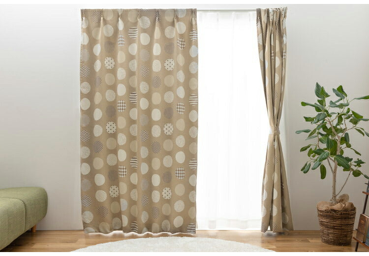 遮光カーテン 4枚セット カーテン 2級遮光 UVカット 紫外線 ミラー 昼見えにくい ウォッシャブル 新生活 一人暮らし 柄 ドレープカーテン 4Pアトレ(代引不可)