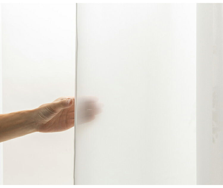 遮光カーテン 4枚セット カーテン 2級遮光 UVカット 紫外線 ミラー 昼見えにくい ウォッシャブル 新生活 一人暮らし 柄 ドレープカーテン 4Pアトレ(代引不可)