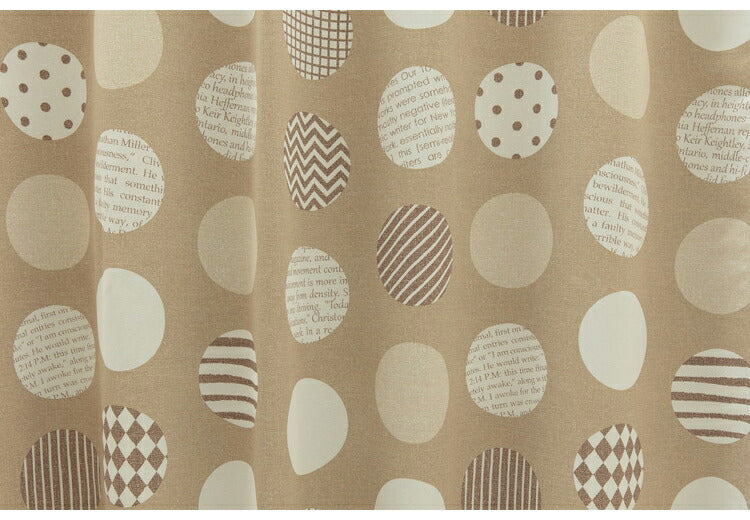 遮光カーテン 4枚セット カーテン 2級遮光 UVカット 紫外線 ミラー 昼見えにくい ウォッシャブル 新生活 一人暮らし 柄 ドレープカーテン 4Pアトレ(代引不可)