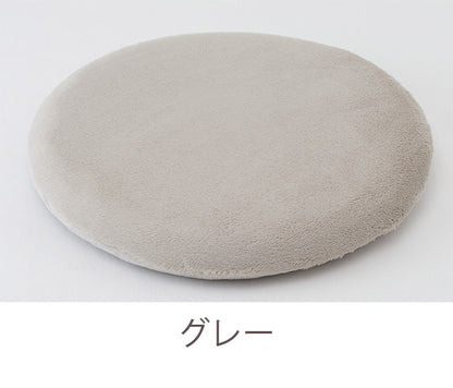 シートクッション 直径40cm 円形 無地 もこもこ 吸湿 発熱 ラウンド あったか かわいい 北欧 おしゃれ インテリア リビング ダイニング クッション シンプル 秋冬 四角 プレゼント ギフト 丸型(代引不可)