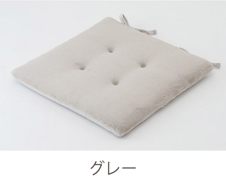 シートクッション 43×43cm 無地 正方形 スクエア もこもこ 吸湿 発熱 あったか かわいい 北欧 おしゃれ インテリア リビング ダイニング クッション シンプル 秋冬 四角 プレゼント ギフト(代引不可)