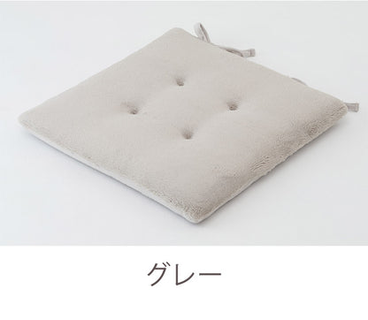 シートクッション 43×43cm 無地 正方形 スクエア もこもこ 吸湿 発熱 あったか かわいい 北欧 おしゃれ インテリア リビング ダイニング クッション シンプル 秋冬 四角 プレゼント ギフト(代引不可)