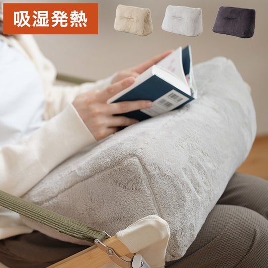 三角クッション 吸湿 発熱 無地 節電 省エネ クッション エコ もこもこ あったか シンプル コンパクト かわいい インテリア 北欧 リビング ダイニング おしゃれ プレゼント 秋冬 暖か(代引不可)