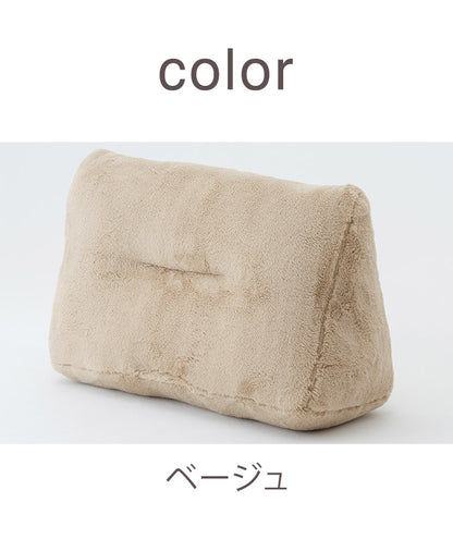 三角クッション 吸湿 発熱 無地 節電 省エネ クッション エコ もこもこ あったか シンプル コンパクト かわいい インテリア 北欧 リビング ダイニング おしゃれ プレゼント 秋冬 暖か(代引不可)