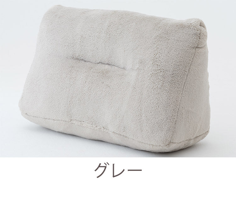 三角クッション 吸湿 発熱 無地 節電 省エネ クッション エコ もこもこ あったか シンプル コンパクト かわいい インテリア 北欧 リビング ダイニング おしゃれ プレゼント 秋冬 暖か(代引不可)