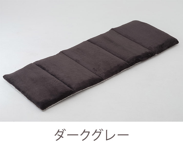 フリーシートクッション 43×130cm 長方形 吸湿 発熱 無地 シンプル 毛布 もこもこ ふわふわ あったか 暖か おしゃれ インテリア かわいい 北欧 秋冬 ファブリック お昼寝 ごろ寝(代引不可)