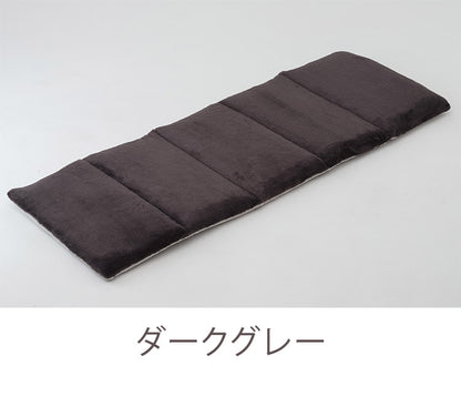 フリーシートクッション 43×130cm 長方形 吸湿 発熱 無地 シンプル 毛布 もこもこ ふわふわ あったか 暖か おしゃれ インテリア かわいい 北欧 秋冬 ファブリック お昼寝 ごろ寝(代引不可)