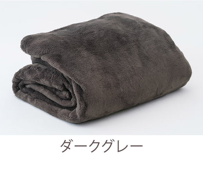 毛布 シングル 140×200cm もこもこ あったか 吸湿 発熱 無地 節電 省エネ エコ シンプル ブランケット 秋冬 暖か おしゃれ 北欧 かわいい リビング 寝室 寝具 もうふ ひざ掛け ふわふわ(代引不可)