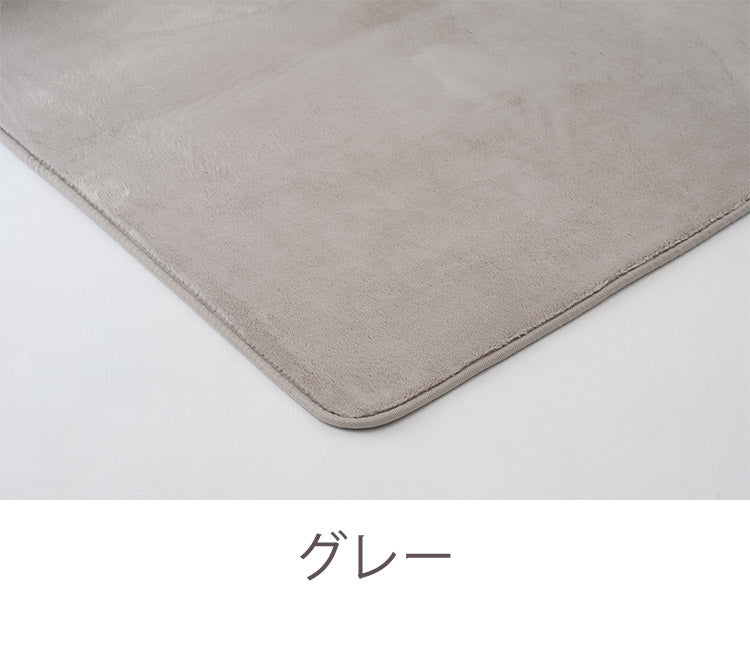 ラグ 185×185cm もこもこ 長方形 あったか 吸湿 滑り止め 発熱 無地 節電 省エネ エコ シンプル ふわふわ かわいい おしゃれ 北欧 インテリア リビング ダイニング 居間 マット カーペット(代引不可)