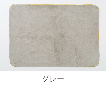 ハーフケット 100×140cm 長方形 ひざ掛け あったか 吸湿 発熱 もこもこ 暖か 無地 シンプル 毛布 ブランケット コンパクト 北欧 インテリア おしゃれ かわいい 秋冬 リビング(代引不可)