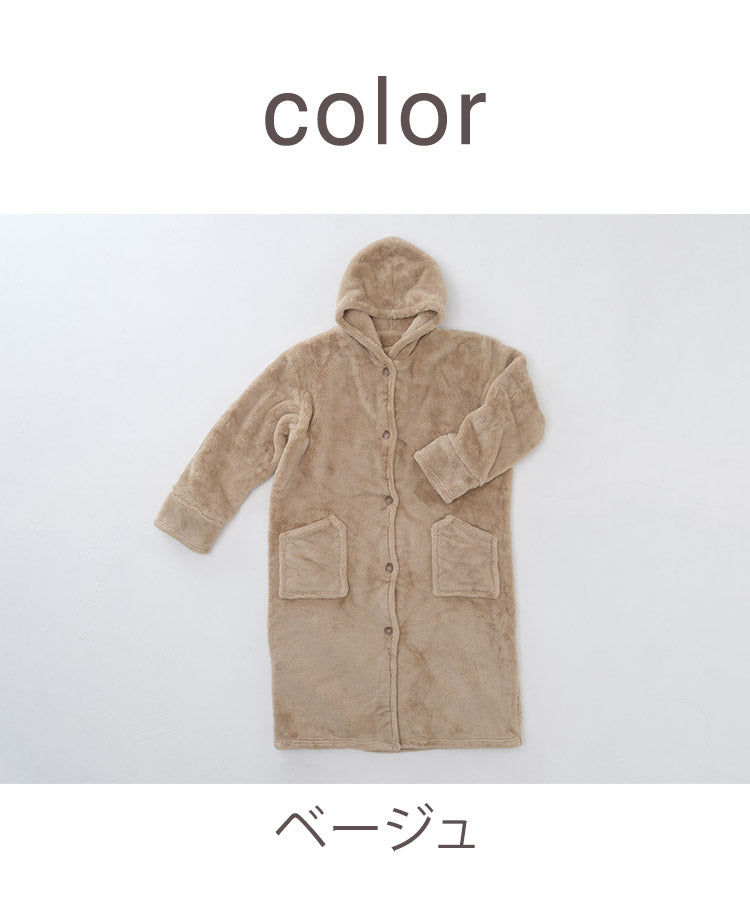 着る毛布 着丈115cm フード付き ルームウェア 吸湿 発熱 もこもこ あったか 無地 節電 省エネ 秋冬 エコ 部屋着 シンプル 毛布 おしゃれ かわいい 北欧 インテリア シンプル(代引不可)