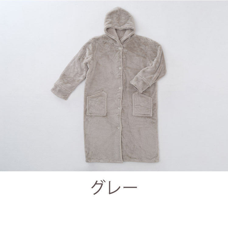 着る毛布 着丈115cm フード付き ルームウェア 吸湿 発熱 もこもこ あったか 無地 節電 省エネ 秋冬 エコ 部屋着 シンプル 毛布 おしゃれ かわいい 北欧 インテリア シンプル(代引不可)