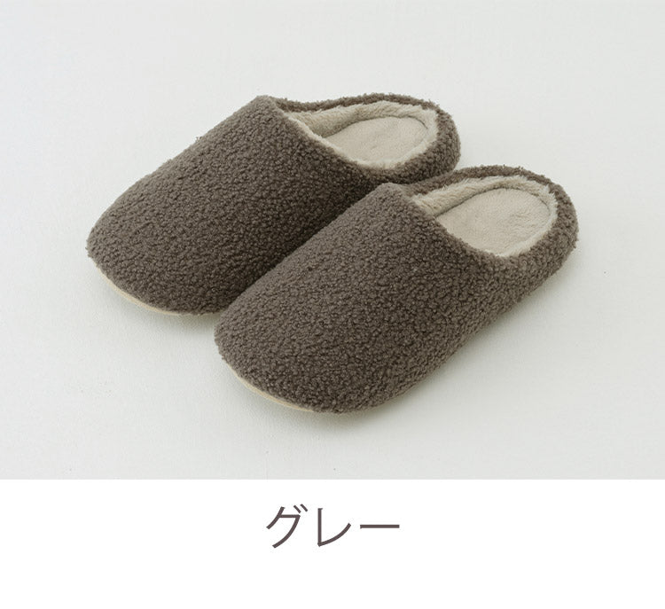 ルームシューズ スリッパ シンプル ボア 厚底 あったか 暖かい 秋冬 もこもこ 無地 シンプル コンパクト おしゃれ かわいい 北欧 インテリア アウトドア 屋外 リビング(代引不可)