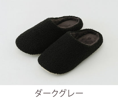 ルームシューズ スリッパ シンプル ボア 厚底 あったか 暖かい 秋冬 もこもこ 無地 シンプル コンパクト おしゃれ かわいい 北欧 インテリア アウトドア 屋外 リビング(代引不可)