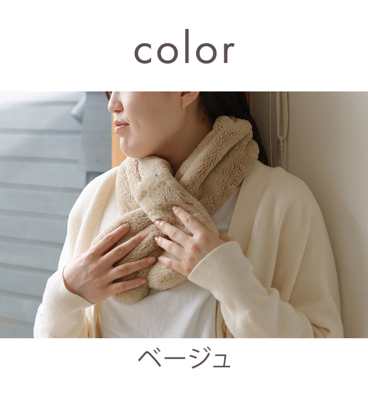 ティペット マフラー 吸湿 発熱 もこもこ 暖か ふわふわ 節電 省エネ 秋冬 無地 シンプル おしゃれ かわいい 北欧 インテリア ストール ネックウォーマー もふもふ カジュアル プレゼント(代引不可)