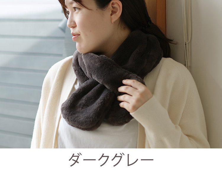 ティペット マフラー 吸湿 発熱 もこもこ 暖か ふわふわ 節電 省エネ 秋冬 無地 シンプル おしゃれ かわいい 北欧 インテリア ストール ネックウォーマー もふもふ カジュアル プレゼント(代引不可)