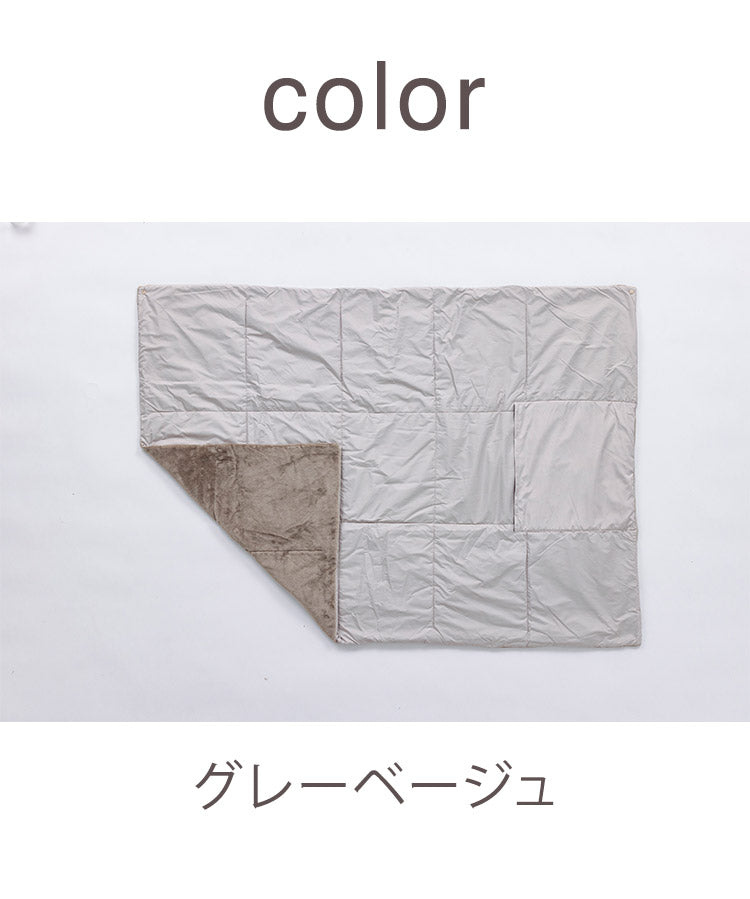 ハーフケット 100×140cm 長方形 カポック綿 暖か あったか ひざ掛け シンプル 吸湿 発熱 無地 おしゃれ かわいい 北欧 インテリア 毛布 ブランケット コンパクト 秋冬 新生活 プレゼント(代引不可)