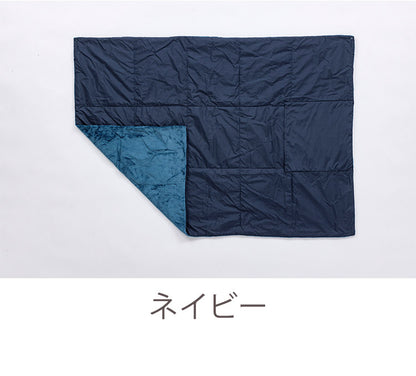 ハーフケット 100×140cm 長方形 カポック綿 暖か あったか ひざ掛け シンプル 吸湿 発熱 無地 おしゃれ かわいい 北欧 インテリア 毛布 ブランケット コンパクト 秋冬 新生活 プレゼント(代引不可)