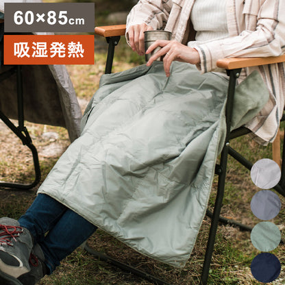 ひざ掛け カポック綿 60×85cm 長方形 もこもこ 暖か 無地 シンプル 吸湿 発熱 かわいい シンプル おしゃれ インテリア プレゼント 秋冬 毛布 ブランケット コンパクト 北欧 リビング(代引不可)