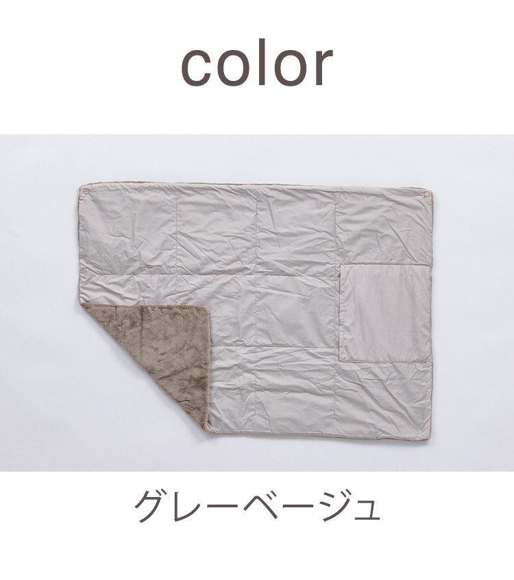 ひざ掛け カポック綿 60×85cm 長方形 もこもこ 暖か 無地 シンプル 吸湿 発熱 かわいい シンプル おしゃれ インテリア プレゼント 秋冬 毛布 ブランケット コンパクト 北欧 リビング(代引不可)