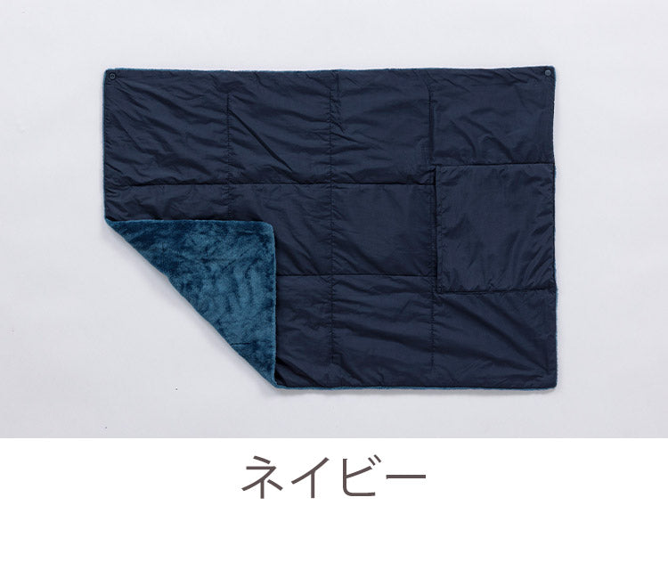 ひざ掛け カポック綿 60×85cm 長方形 もこもこ 暖か 無地 シンプル 吸湿 発熱 かわいい シンプル おしゃれ インテリア プレゼント 秋冬 毛布 ブランケット コンパクト 北欧 リビング(代引不可)