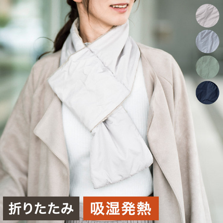 マフラー もこもこ あったか 吸湿 発熱 無地 シンプル カジュアル 節電 省エネ 秋冬 エコ ストール おしゃれ 北欧 インテリア かわいい プレゼント ギフト 贈り物 ネックウォーマー(代引不可)