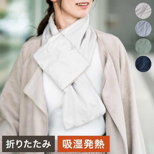 マフラー もこもこ あったか 吸湿 発熱 無地 シンプル カジュアル 節電 省エネ 秋冬 エコ ストール おしゃれ 北欧 インテリア かわいい プレゼント ギフト 贈り物 ネックウォーマー(代引不可)