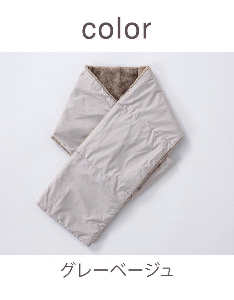 マフラー もこもこ あったか 吸湿 発熱 無地 シンプル カジュアル 節電 省エネ 秋冬 エコ ストール おしゃれ 北欧 インテリア かわいい プレゼント ギフト 贈り物 ネックウォーマー(代引不可)