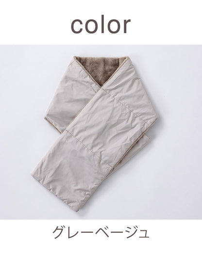 マフラー もこもこ あったか 吸湿 発熱 無地 シンプル カジュアル 節電 省エネ 秋冬 エコ ストール おしゃれ 北欧 インテリア かわいい プレゼント ギフト 贈り物 ネックウォーマー(代引不可)