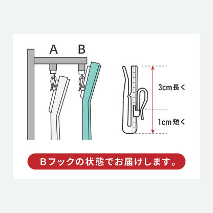 カーテン 4枚セット 防炎 日本製 1級遮光カーテン レースカーテン付き 幅100 幅150 UVカット 遮熱 タッセル付き 4枚セット 2枚セット 遮熱 保温 節電 省エネ 4枚組 2枚組(代引不可)