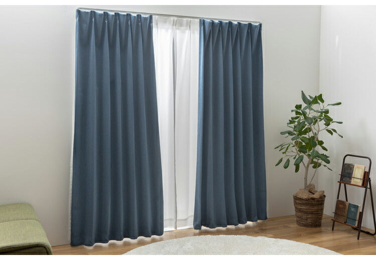 遮光カーテン 2枚セット 1枚単品 カーテン 遮光2級 遮光カーテン 2級遮光カーテン 形状記憶加工 シンプル無地 プリーツ ドレープカーテン キャナル(代引不可)