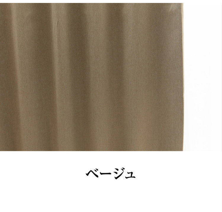 遮光カーテン 2枚セット 1枚単品 カーテン 遮光2級 遮光カーテン 2級遮光カーテン 形状記憶加工 シンプル無地 プリーツ ドレープカーテン キャナル(代引不可)