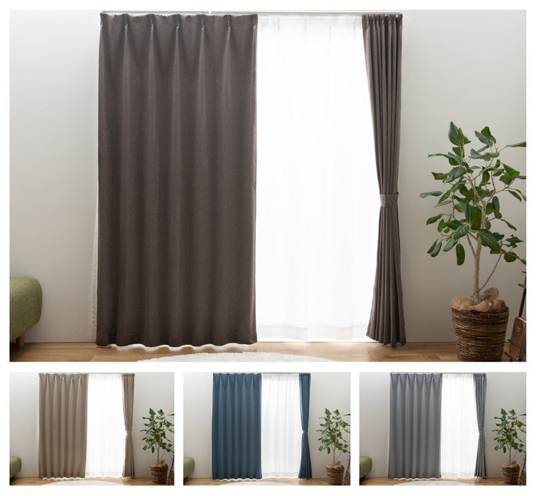 遮光カーテン 2枚セット 1枚単品 カーテン 遮光2級 遮光カーテン 2級遮光カーテン 形状記憶加工 シンプル無地 プリーツ ドレープカーテン キャナル(代引不可)