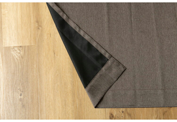 遮光カーテン 2枚セット 1枚単品 カーテン 遮光2級 遮光カーテン 2級遮光カーテン 形状記憶加工 シンプル無地 プリーツ ドレープカーテン キャナル(代引不可)