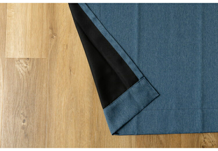 遮光カーテン 2枚セット 1枚単品 カーテン 遮光2級 遮光カーテン 2級遮光カーテン 形状記憶加工 シンプル無地 プリーツ ドレープカーテン キャナル(代引不可)