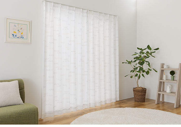 アルファベット レースカーテン 2枚組 幅100 丈133 176 198 昼見えにくい UVカット 紫外線対策 ミラーレース 遮熱 保温 省エネ エコ 子供 子供部屋 ウォッシャブル 子ども 洗濯可能(代引不可)