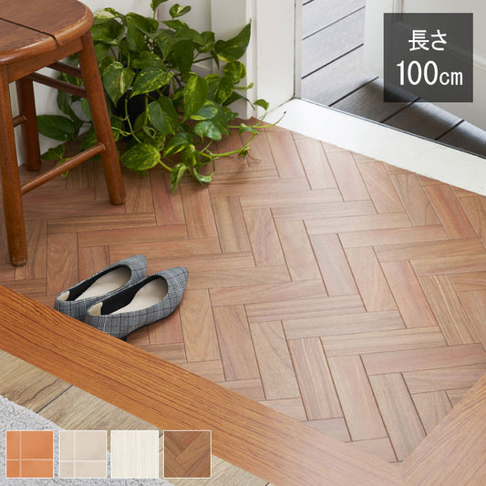 DIYフリーカットシート 幅90cm 長さ100cm 日本製 撥水加工 床保護 傷防止 リフォーム フリーカットシート フローリングシート フリーカット ハサミ フローリング 玄関 汚れ防止 キッチン シート(代引不可)